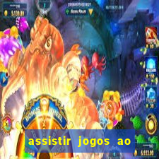 assistir jogos ao vivo rmc